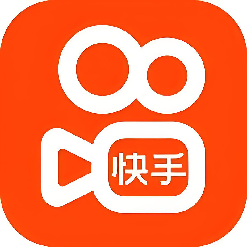 快手精准粉丝