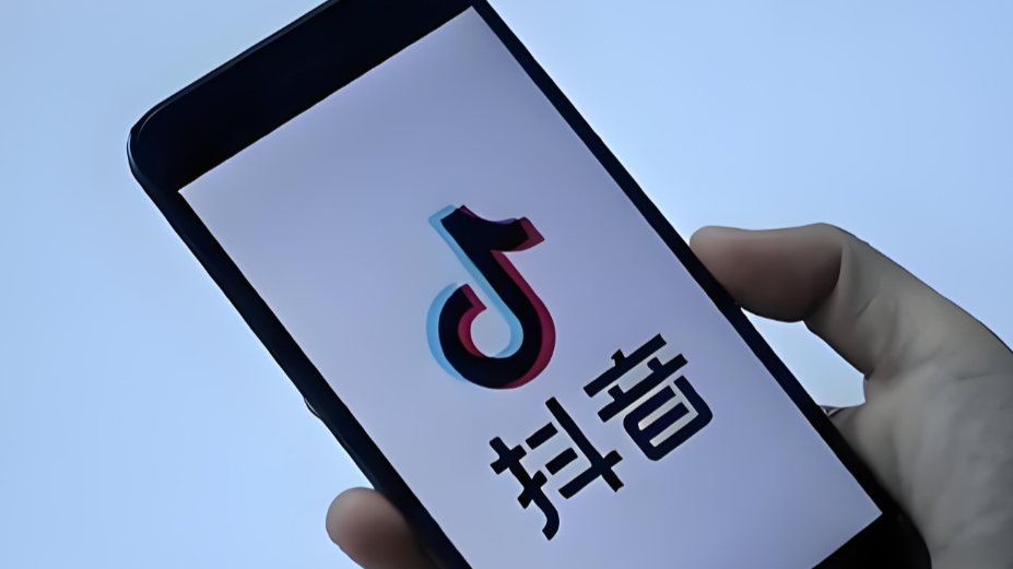 微信视频号粉